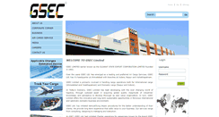 Desktop Screenshot of gsecl.co.in